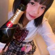 くるみ にひ mu-mii神田店（ムーミー神田店）