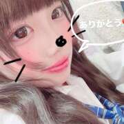 ヒメ日記 2026/02/02 19:17 投稿 くるみ mu-mii神田店（ムーミー神田店）