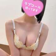 ヒメ日記 2025/10/05 18:12 投稿 めい ドンファン