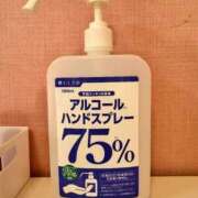 ヒメ日記 2025/12/28 10:27 投稿 菜月/なつき ギャルズネットワークネクスト 奈良