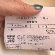 ヒメ日記 2026/01/28 10:27 投稿 菜月/なつき ギャルズネットワークネクスト 奈良