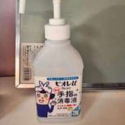 ヒメ日記 2026/04/20 10:37 投稿 菜月/なつき ギャルズネットワークネクスト 奈良