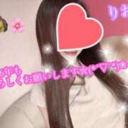 ヒメ日記 2026/01/10 17:47 投稿 莉央/りお ギャルズネットワークネクスト 奈良