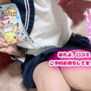 ヒメ日記 2025/10/28 22:09 投稿 ゆづ いきなりラブ彼女