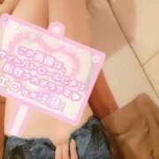 ヒメ日記 2025/10/05 04:25 投稿 青島みき セレブ Rex