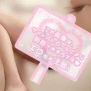 ヒメ日記 2025/12/05 11:49 投稿 青島みき セレブ Rex