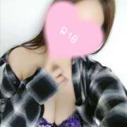 ヒメ日記 2025/12/06 10:29 投稿 青島みき セレブ Rex