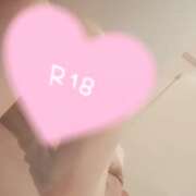 ヒメ日記 2025/12/06 14:09 投稿 青島みき セレブ Rex