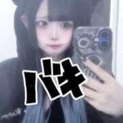 りいな いるよ♡♡♡ オズ 千葉栄町店