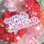 ちあき お礼💌💭 11チャンネル