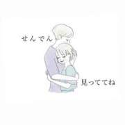 ヒメ日記 2025/11/17 18:15 投稿 るる ていくぷらいど.学園