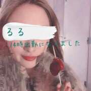 ヒメ日記 2026/01/10 19:25 投稿 るる ていくぷらいど.学園