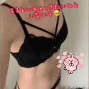 ヒメ日記 2026/01/11 19:12 投稿 るる ていくぷらいど.学園