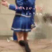 ヒメ日記 2026/01/12 00:36 投稿 るる ていくぷらいど.学園