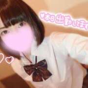 ヒメ日記 2025/10/08 10:50 投稿 みあ 渋谷平成女学園