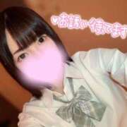 ヒメ日記 2025/10/09 11:19 投稿 みあ 渋谷平成女学園