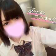 ヒメ日記 2025/10/26 12:04 投稿 みあ 渋谷平成女学園