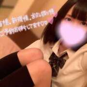 ヒメ日記 2025/11/09 12:29 投稿 みあ 渋谷平成女学園