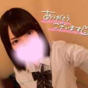 みあ こんにちわ～♪出勤しました♪ 渋谷平成女学園