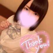 ヒメ日記 2025/12/07 12:08 投稿 みあ 渋谷平成女学園