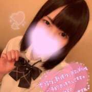 みあ にこにこにちようび♪出勤してます♪ 渋谷平成女学園