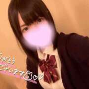 ヒメ日記 2025/12/30 12:37 投稿 みあ 渋谷平成女学園