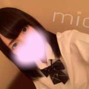 ヒメ日記 2026/02/26 12:43 投稿 みあ 渋谷平成女学園