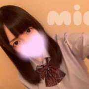 ヒメ日記 2026/04/14 17:53 投稿 みあ 渋谷平成女学園