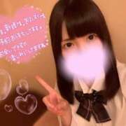 ヒメ日記 2026/04/16 11:49 投稿 みあ 渋谷平成女学園