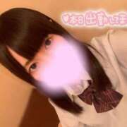 ヒメ日記 2026/04/22 10:56 投稿 みあ 渋谷平成女学園