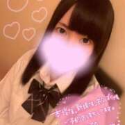 ヒメ日記 2026/04/23 10:37 投稿 みあ 渋谷平成女学園