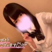 ヒメ日記 2026/04/24 12:17 投稿 みあ 渋谷平成女学園
