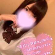 みあ すいようび～♪ 渋谷平成女学園