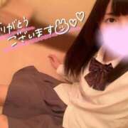 みあ もくようび〜♪ 渋谷平成女学園