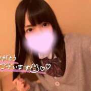 ヒメ日記 2026/06/29 12:01 投稿 みあ 渋谷平成女学園