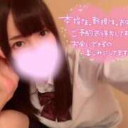 ヒメ日記 2026/07/01 10:12 投稿 みあ 渋谷平成女学園