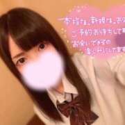 ヒメ日記 2026/07/03 19:24 投稿 みあ 渋谷平成女学園