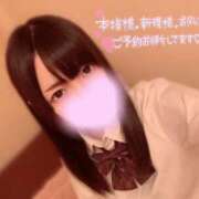 ヒメ日記 2026/07/04 10:20 投稿 みあ 渋谷平成女学園