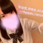 ヒメ日記 2026/07/09 17:53 投稿 みあ 渋谷平成女学園