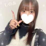 ヒメ日記 2025/12/29 19:24 投稿 しのあ マリン宮殿雄琴店