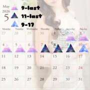 優衣(ユイ)【濡れる視線の誘惑】 次回日程🦖⋆͛ 美魔女コレクション別府店