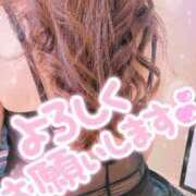 なのは 始めまして 丸妻 厚木店