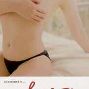 ヒメ日記 2026/04/06 23:11 投稿 桜井 ひな こあくまな熟女たち 倉敷店(KOAKUMAグループ)