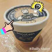 ヒメ日記 2025/11/20 09:00 投稿 さな 東京人妻セレブリティ（ユメオト）