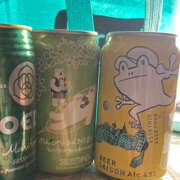 よる ありがとうございました❣️ ハピネス東京