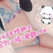 ヒメ日記 2025/10/05 17:46 投稿 しずく/爆乳Ｈ乳！撮影可能★ 10代、20代専門ハレンチ倶楽部　姫路店