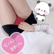 ヒメ日記 2026/01/07 17:06 投稿 しずく/爆乳Ｈ乳！撮影可能★ 10代、20代専門ハレンチ倶楽部　姫路店