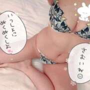 ヒメ日記 2026/01/11 13:06 投稿 しずく/爆乳Ｈ乳！撮影可能★ 10代、20代専門ハレンチ倶楽部　姫路店