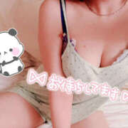 ヒメ日記 2026/01/14 21:26 投稿 しずく/爆乳Ｈ乳！撮影可能★ 10代、20代専門ハレンチ倶楽部　姫路店