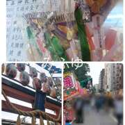 ヒメ日記 2025/10/23 07:35 投稿 みふゆ 完熟ばなな 横浜